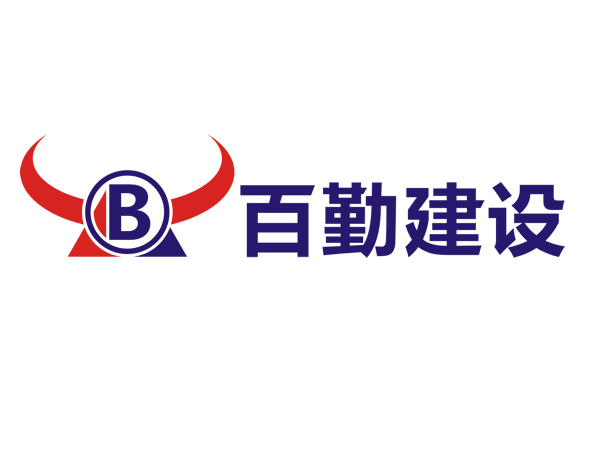 桩基础的分类
